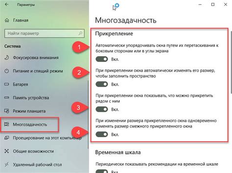 Автоматическое масштабирование при изменении размера окна