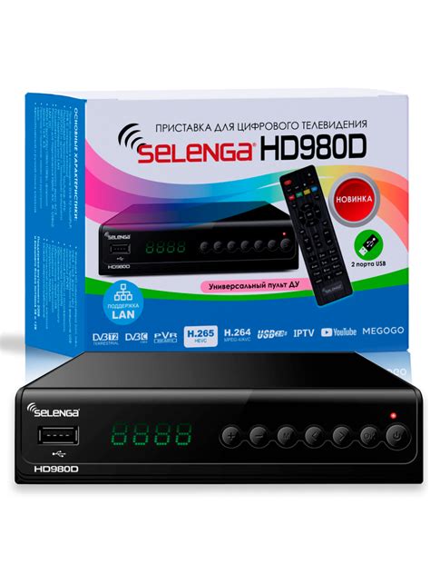 Активация услуги телевидения через интернет на приставке Selenga HD980D