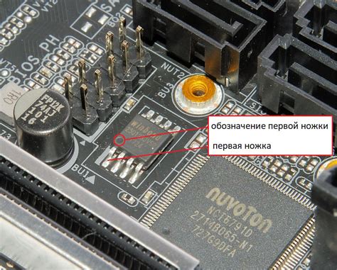 Актуализация прошивки перед сохранением BIOS на внешний носитель