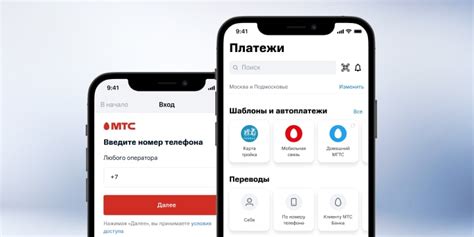 Актуальная информация о состоянии счета на сети МТС