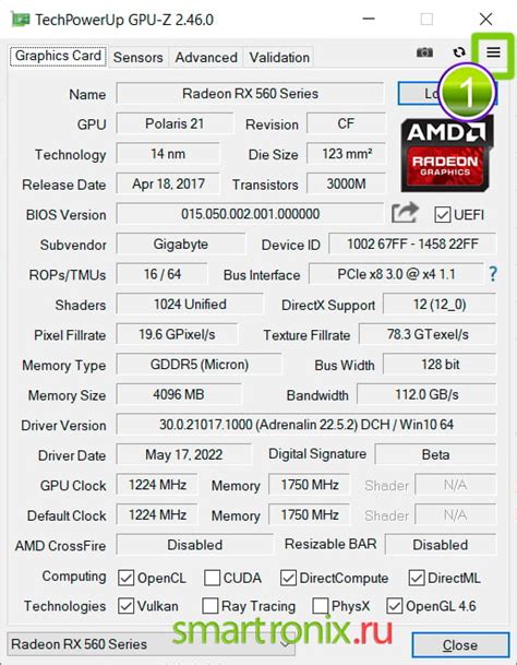 Анализ и отображение данных с GPU-Z: основные параметры в прямом доступе