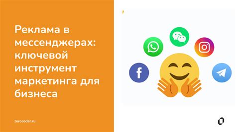 Анализ контента и взаимодействия с аудиторией: эффективный подход к управлению сообществом в социальной сети