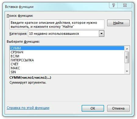 Аргументы в пользу отключения функции "Прочитано" для личной свободы выбора