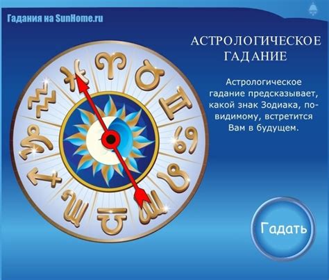 Астрологическое значение снов о утраченном сотовом аппарате