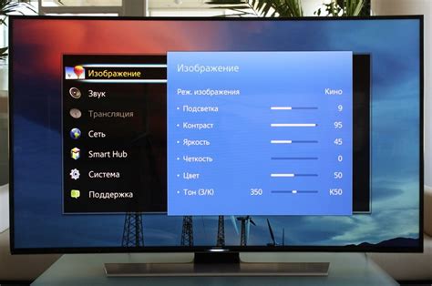 Базовая настройка телевизора econ: первые шаги