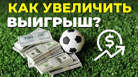 Безошибочные методы проверки выигрыша билета