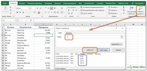 Бесполезные графы: как избавиться от пустых ячеек в таблице в Google Sheets