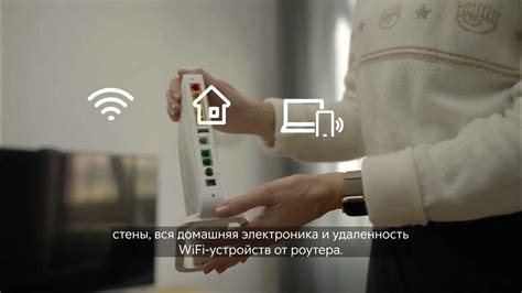 Беспроводное соединение телевизора с домашней Wi-Fi сетью