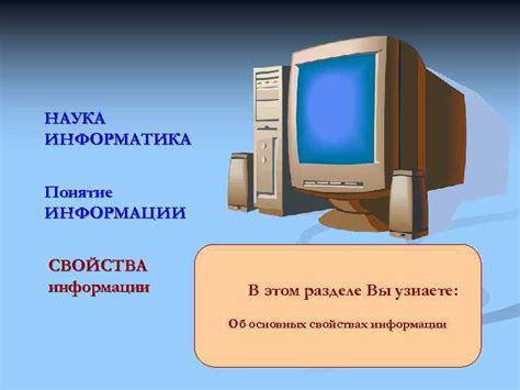 Благодаря информации в этом разделе вы сможете определиться с выбором подходящей карты для сохранения данных