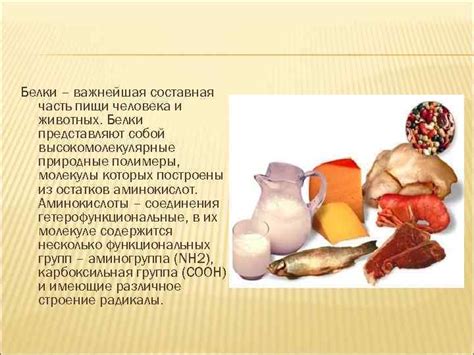 Важнейшая составная часть языка: что представляют собой слова?