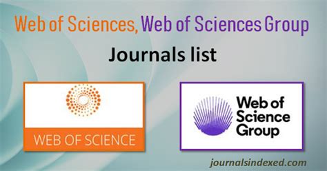 Важность знания рейтинга журнала Web of Science