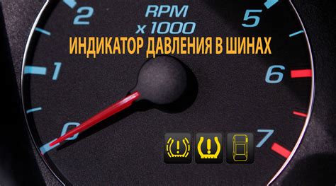 Важность настройки давления в колесах для эффективности полного привода в дрэг-рейсинге 