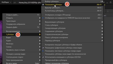 Важность настройки отображения субтитров: почему это необходимо