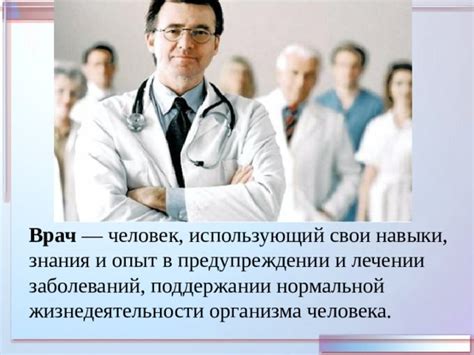 Важность помощи специалиста в предупреждении и лечении растяжек у подрастающего организма