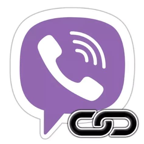 Важные аспекты при хранении аудио-записей в мессенджере Viber на мобильных устройствах Samsung