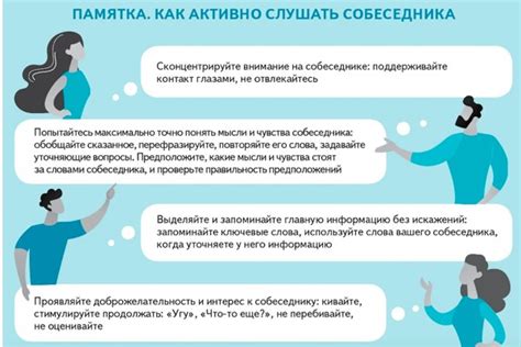 Важные навыки для успешного общения аниматора с детьми