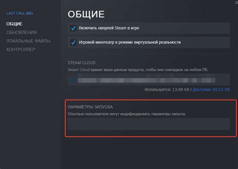 Важные настройки интеллектуального аксессуара: что полезно знать?