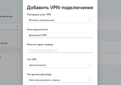 Важные рекомендации по настройке задержки в потоковом сервисе с использованием программы для трансляции видео