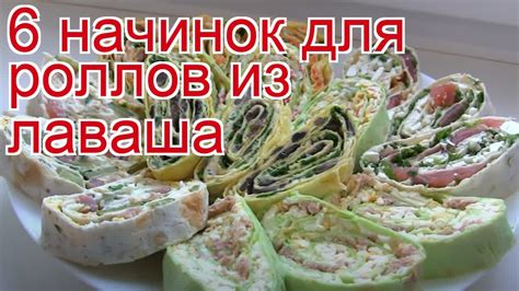 Варианты начинок: как добавить эксплозию вкуса к вашим отбивным