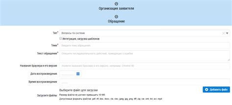 Варианты получения ПУК-кода: самостоятельное восстановление и обращение в службу поддержки