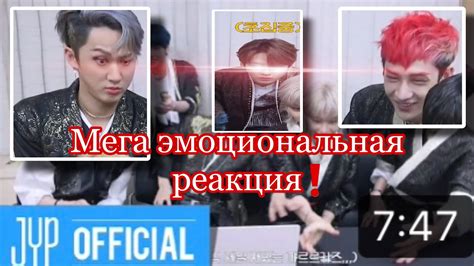 Вдохновение и эмоциональная реакция: оценка влияния творчества BTS на личное развитие