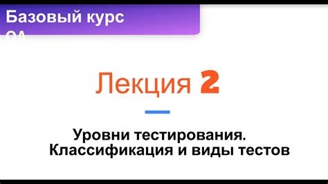 Виды бездрожжевых тестов: отличительные особенности и способы приготовления