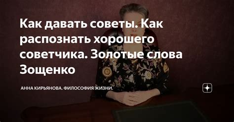 Виктимизация или поиск объяснения? Мнения о причинах сверхъестественных аномалий