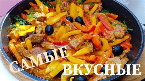 Вкусные и необычные способы приготовления блюд с зелеными стеблями цветной свеклы