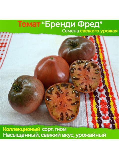 Вкусовые характеристики и применение в кулинарии