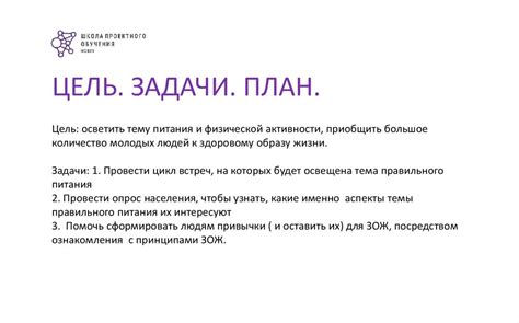 Влияние неправильного рациона и дефицита влаги на формирование сухости утиных перьев