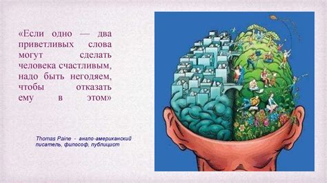 Влияние средств массовой информации на стандарты привлекательности и идеалы красоты