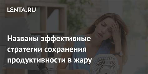 Внимание и забота: эффективные стратегии в уходе без назойливости