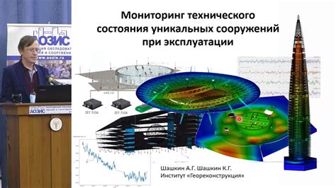 Возможности для создания компактных, но уникальных сооружений