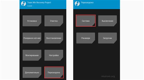 Возможности режима fastboot на мобильном устройстве