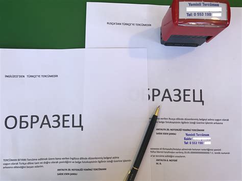 Возможность без предъявления документов снимать деньги наличными без дополнительной комиссии