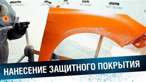 Возможные последствия гниения порогов для автомобиля