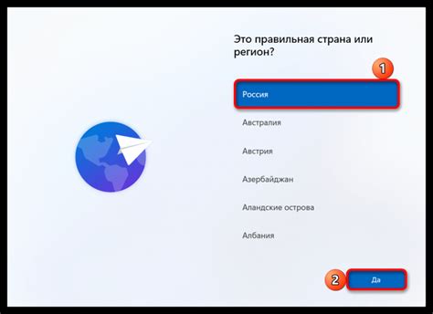 Возможные препятствия и их решения при создании учетной записи в поисковике без привязки мобильного телефона