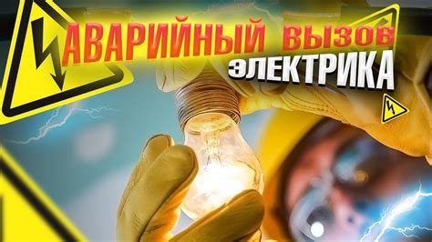 Возможные причины ошибки и ее суть