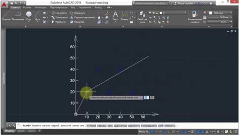 Возможные причины проблем с функцией динамического ввода в AutoCAD 2022