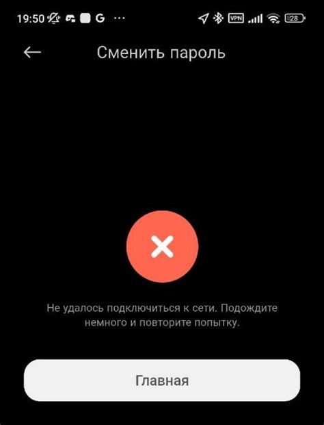 Возможные проблемы в использовании облачного сервиса Xiaomi