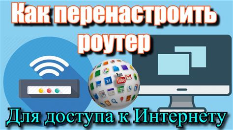 Воспользуйтесь возможностью неограниченного доступа к интернету