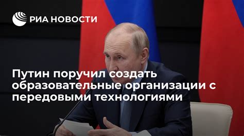 Воспользуйтесь передовыми технологиями