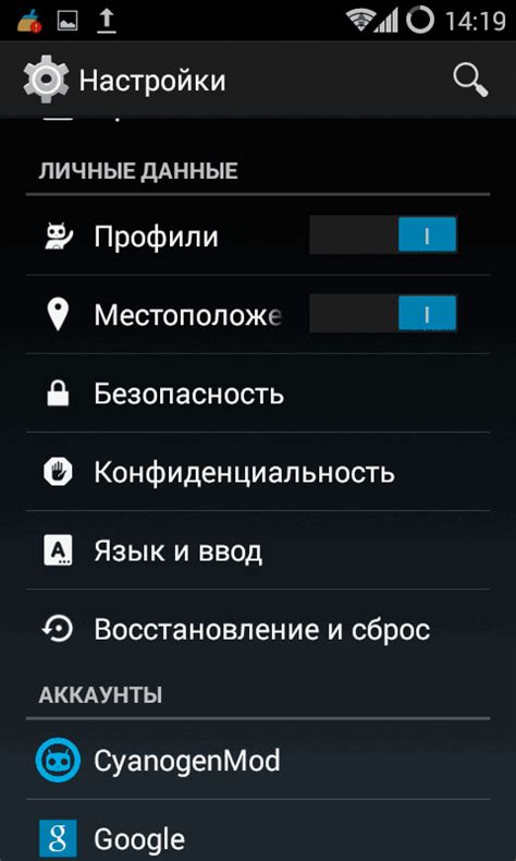 Восстановление исходных настроек устройства: важный процесс для возвращения аппарата к первоначальному состоянию