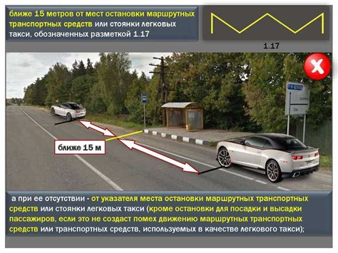 Восстановление питания транспортного средства после подключения световой полосы