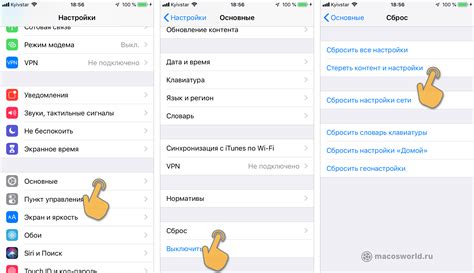 Восстановление iPhone без резервной копии: рекомендации и шаги