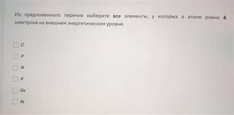 Выберите опцию "Поиск с помощью изображения" из предложенного перечня