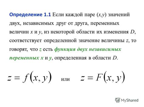 Выбор величин и переменных в Брайане тесте: секреты составления эффективного уравнения