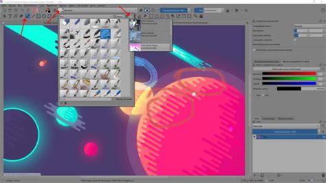 Выбор и установка кистей в Krita: подробное руководство