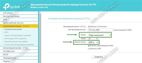 Выбор оптимального Wi-Fi канала для вашего роутера от провайдера "Ростелеком"