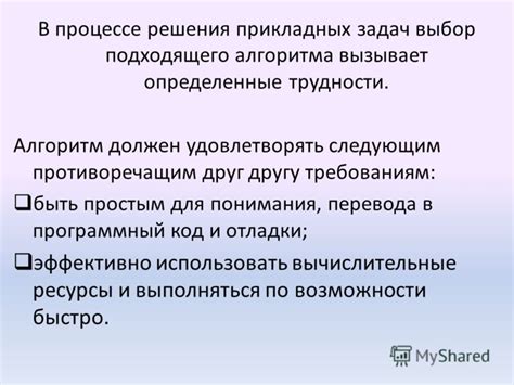 Выбор подходящего модема, соответствующего требованиям